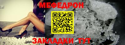 mix Будённовск