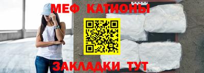 mix Будённовск