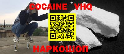 круглые Бугуруслан