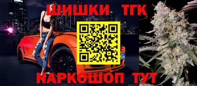 mix Будённовск