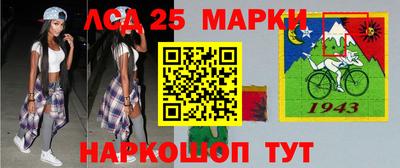 круглые Бугуруслан