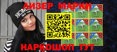 шишки Бузулук