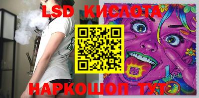 mix Будённовск