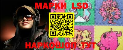 mix Будённовск