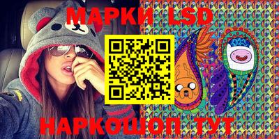 круглые Бугуруслан