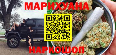 mix Будённовск