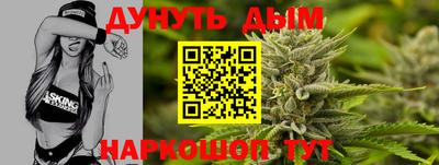 круглые Бугуруслан