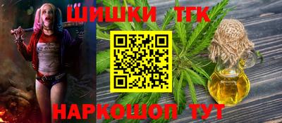 круглые Бугуруслан
