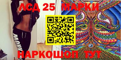 шишки Бузулук