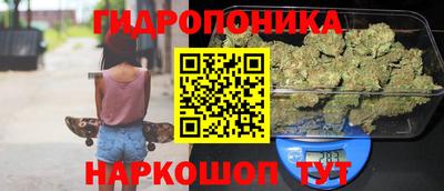 круглые Бугуруслан