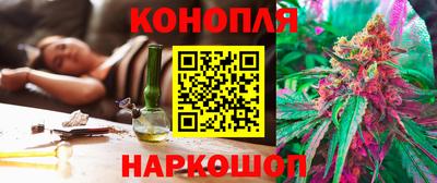круглые Бугуруслан