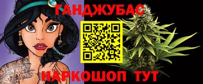 mix Будённовск