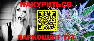 mix Будённовск