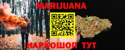 круглые Бугуруслан