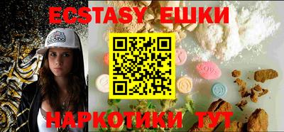 mix Будённовск