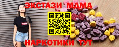 круглые Бугуруслан