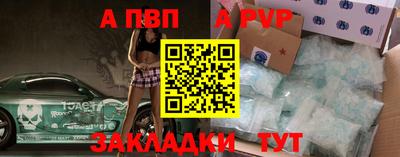 круглые Бугуруслан