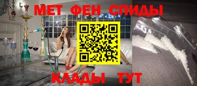 шишки Бузулук