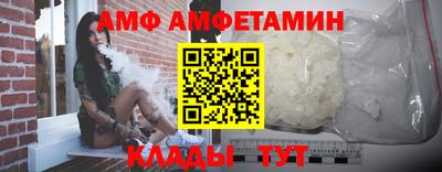 mix Будённовск