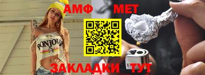 mix Будённовск