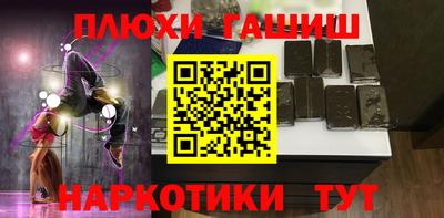 mix Будённовск