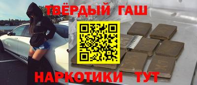 круглые Бугуруслан