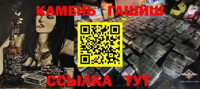 mix Будённовск