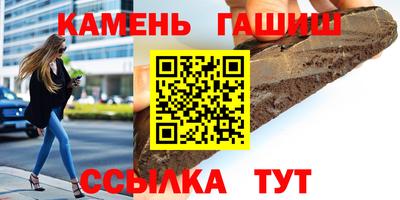 mix Будённовск