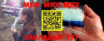 mix Будённовск