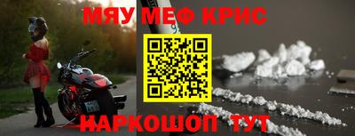 mix Будённовск