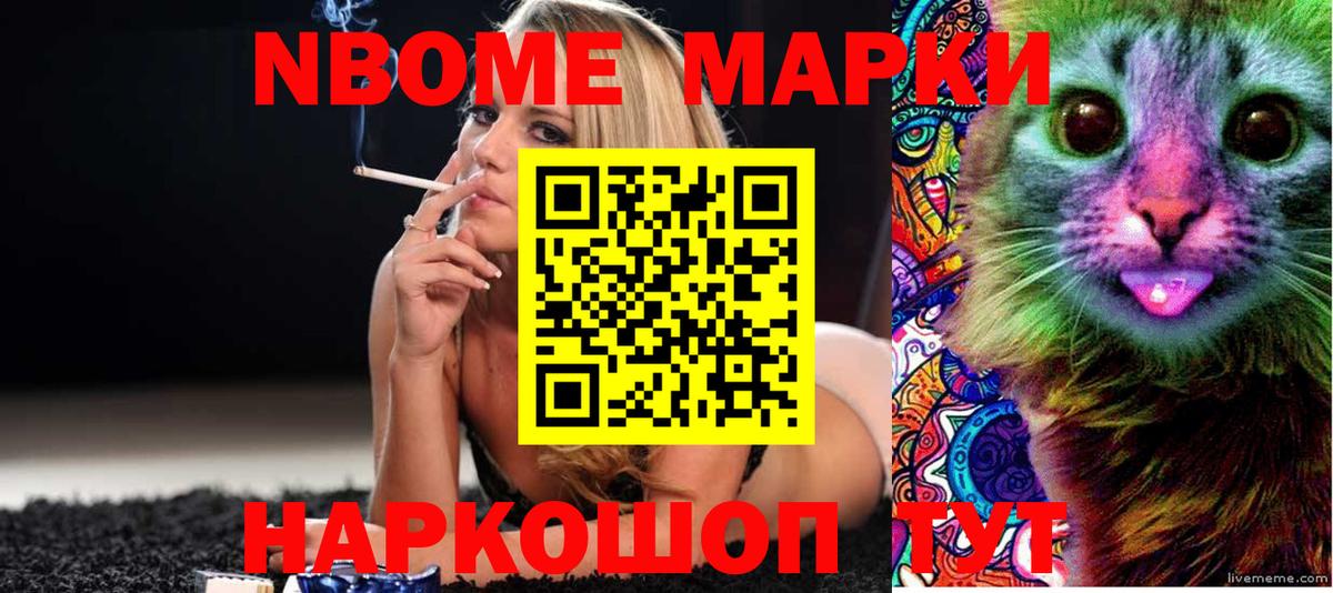 ЛСД экстази кислота  LSD-25 экстази  Томск  Лсд 25 экстази ecstasy  Вход с VPN 